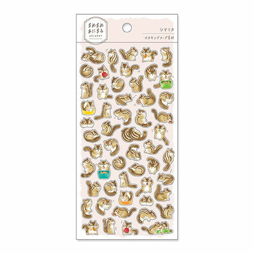 MindWave マインドウェイブ まめまめあにまる　ステッカー　８１２３２　シマリス（10セット）