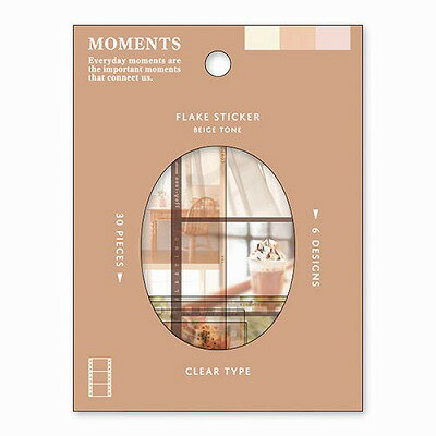 MindWave マインドウェイブ モーメンツフレークステッカー81353ベージュ（10セット）