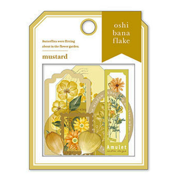 MindWave マインドウェイブ マインド オシバナフレークシール 81456（10セット）