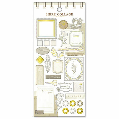 MindWave マインドウェイブ リーブルコラージュ パピエ 81551（10セット）