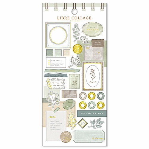 MindWave マインドウェイブ リーブルコラージュパピエ 81554（10セット）