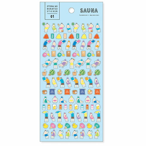 MindWave マインドウェイブ おとなのぶかつステッカー　８１７８０　ＳＡＵＮＡ（10セット）