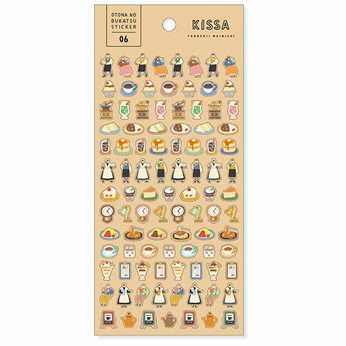 MindWave マインドウェイブ おとなのぶかつステッカー　８１７８５　ＫＩＳＳＡ（10セット）