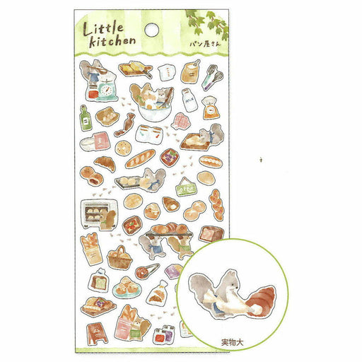 MindWave マインドウェイブ リトルキッチンステッカー　８１７９０　パン屋さん（10セット）