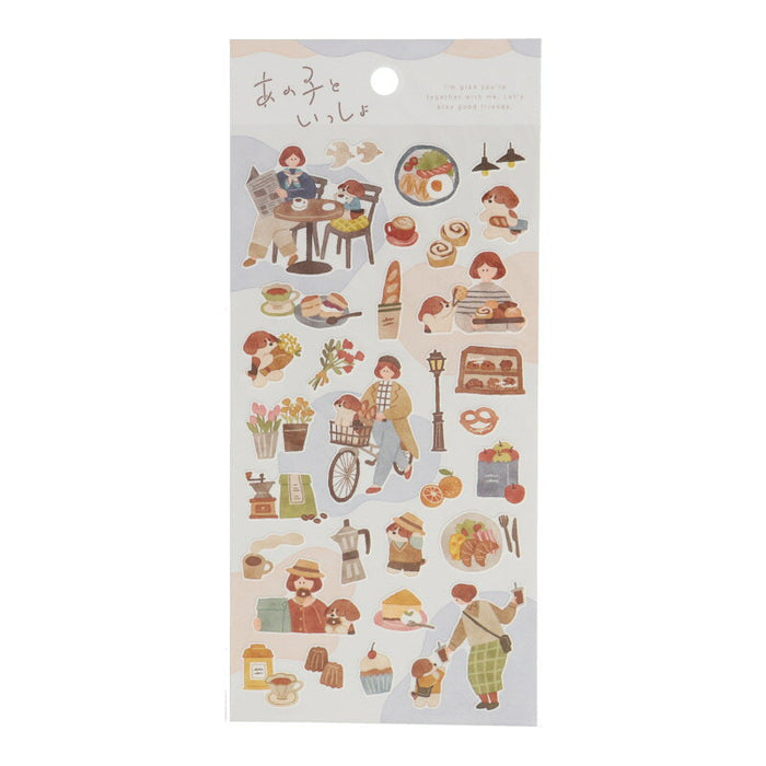 MindWave マインドウェイブ あの子といっしょステッカー 82027 いぬ（10セット）