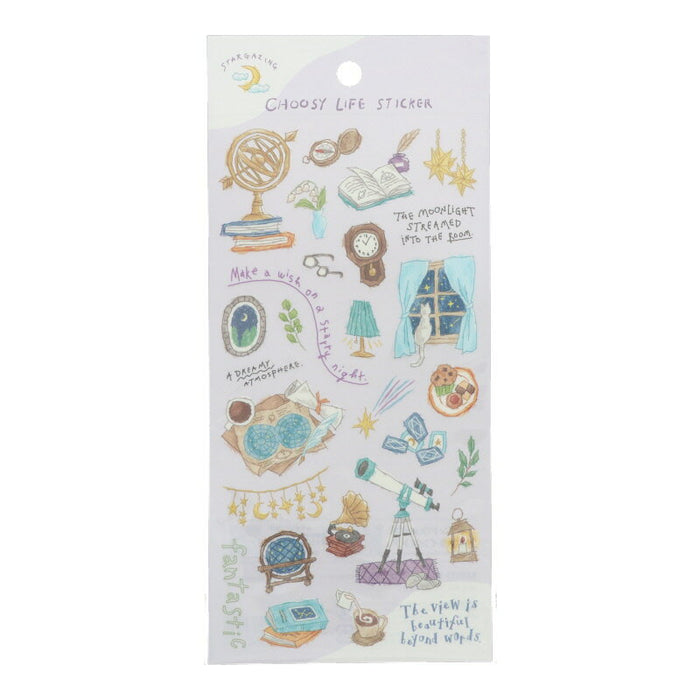 MindWave マインドウェイブ チュージーライフステッカー 82162（10セット）