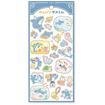 MindWave マインドウェイブ 心波社の絵本シール のんびりサメくん 82289（10セット）