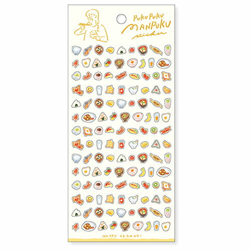 MindWave マインドウェイブ プクプクマンプクステッカー 朝ごはん 82314（10セット）