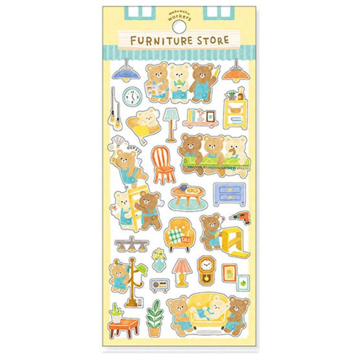 MindWave マインドウェイブ マインド ワクワクワーカーズステッカー 82416（10セット）