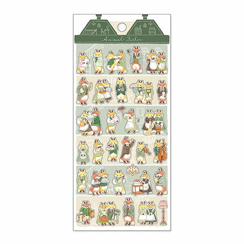 MindWave マインドウェイブ アニマルバトラーステッカー キツネ 82447（10セット）