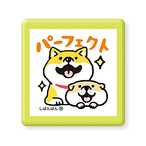 MindWave マインドウェイブ スタンプ 浸透印 95458 しばんばん（3セット）