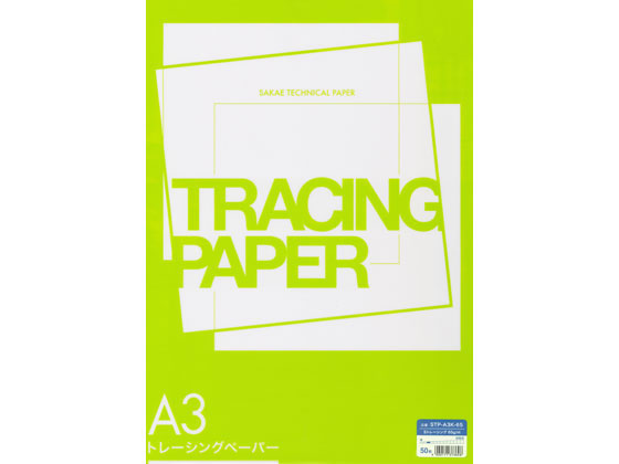 SAKAE Technical S Tracing 65GA3 มาตรฐาน STP-A3K-65 4909171373608