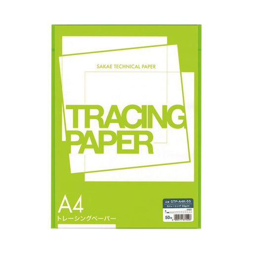sakaeテクニカルペーパー a4規格 sトレーシング stp-a4k-55   SAKAEテクニカルペーパー 4909171374506