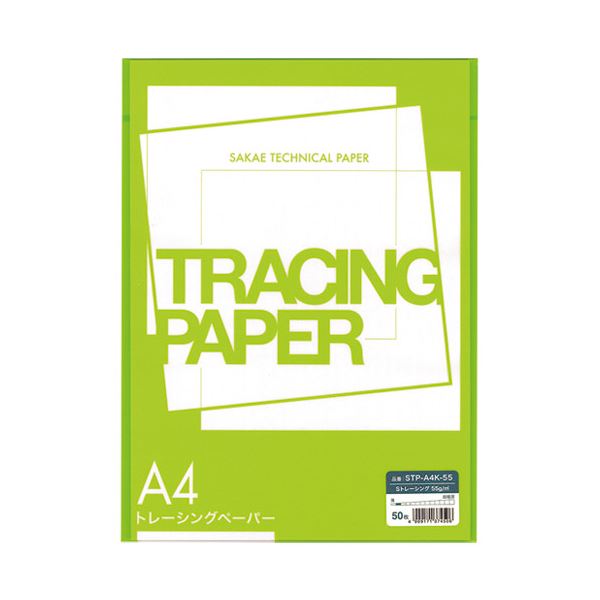 sakaeテクニカルペーパー a4規格 sトレーシング stp-a4k-55   SAKAEテクニカルペーパー 4909171374506