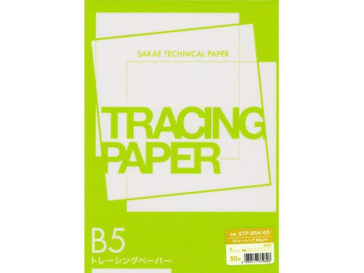 ＳＡＫＡＥテクニカル Ｓトレーシングペーパー８５ＧＢ５キカク STP-B5K-85 4909171379808