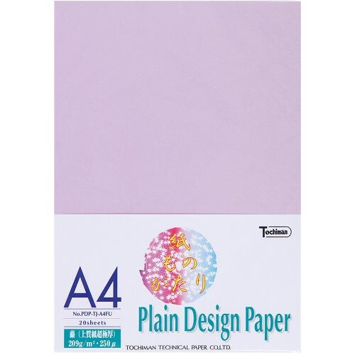 ＳＡＫＡＥテクニカル Ａ４キカクチョウアツクチシフジ PDP-TJ-A4FU 4909171764079