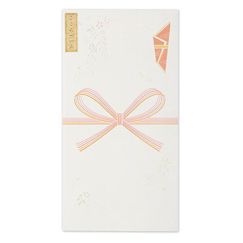 エヌビー 絹重のし袋 花結び エヌビー社 4909510173937（10セット）