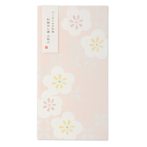 NB 綾華のし袋 5709101 エヌビー社 4909510174774（5セット）