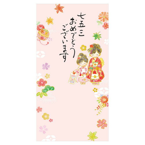エヌビー ノシ袋七五三カンザシ 5849133 4909510185275（10セット）