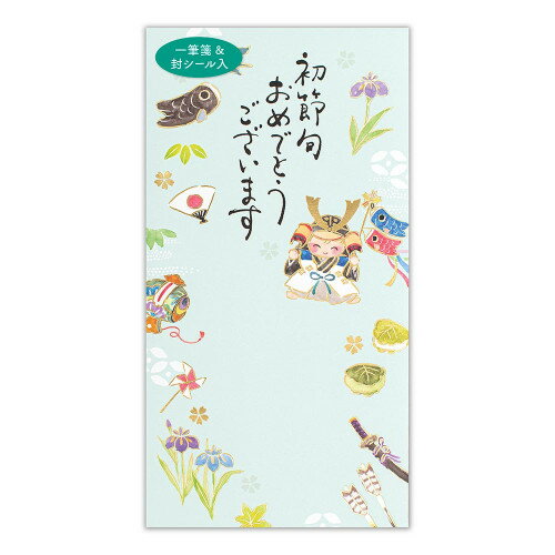 NB Noshi Bag First Festival Koinobori 5849134 4909510185282 (10 ชุด)