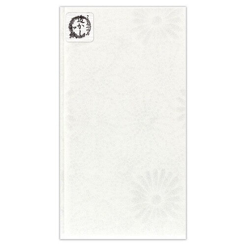 エヌビー 印刷多当無地菊 5209410 4909510558383（10セット）