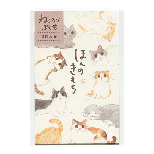 エヌビー ポチ袋ネコロビネコアルアル 5579007 4909510561543（10セット）