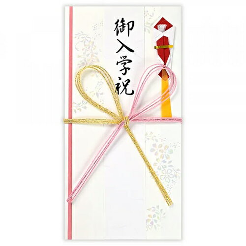 Регистрация на подарочный пакет NB Peach 5979528 4909510563165 (5 комплектов)