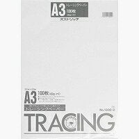 オストリッチ トレーシングペーパー 1300-2A3 4930194130022