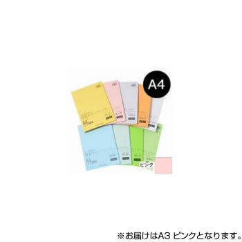 オストリッチ リッチライトカラーゴクアツクチピンク GC-A36 4930194275693