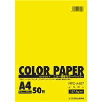 オストリッチダイヤ ニュー特厚カラーペーパー A4 イエロー NTC-A407 オストリッチダイヤ 4930194275846（10セット）