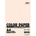 オストリッチダイヤ ニュー特厚カラーペーパー A4 ライトピンク NTC-A409 オストリッチダイヤ 4930194275860