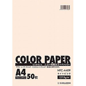オストリッチダイヤ ニュー特厚カラーペーパー A4 ライトピンク NTC-A409 オストリッチダイヤ 4930194275860(10セット)