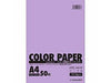 オストリッチダイヤ ニュー特厚カラーペーパー A4 パープル NTC-A410 オストリッチダイヤ 4930194275877（10セット）
