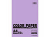 オストリッチダイヤ ニュー特厚カラーペーパー A4 パープル NTC-A410 オストリッチダイヤ 4930194275877