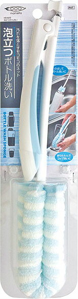 泡立つボトル洗い KB-822 まめいた 4930419482264（10セット）