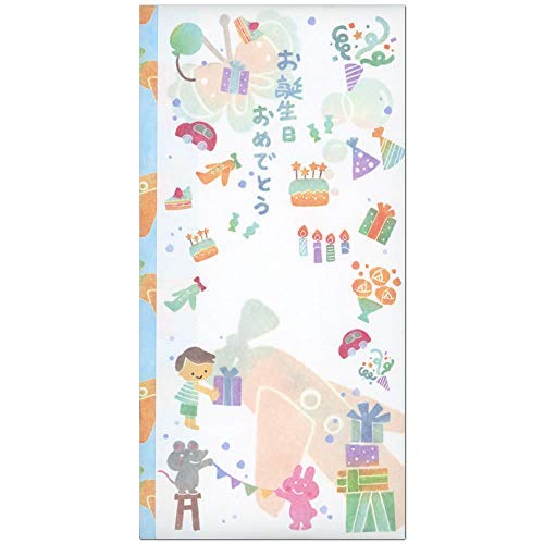 NO25ｷ　エコール 黄荷札1000マイNO25 キ エコール流通グループ 4937020010732（10セット）