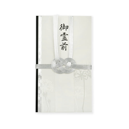 フロンティア ブシュウギヒガンバナギン BSG-007 4937630034074（6セット）