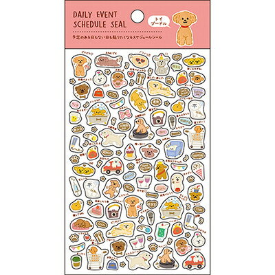 パインブック キンパクスケジュールトイプー T512012 4938325406305（10セット）