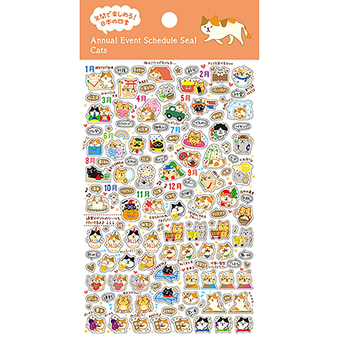 パインブック 金箔Ｓシール・年間ねこ TM01099 4938325435282（10セット）