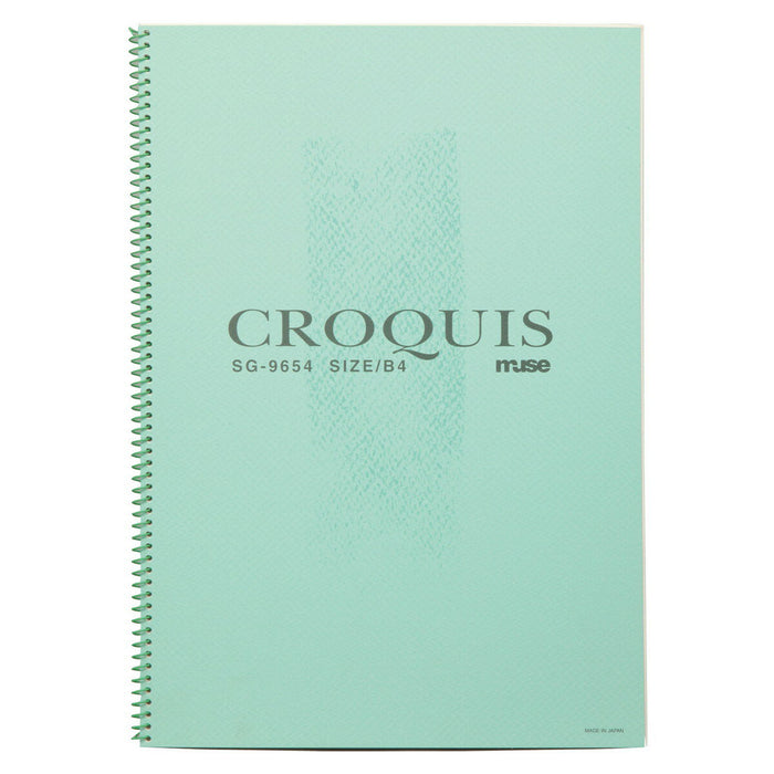 Artec Mu Croquis Paper B4 SG-9654 Зеленый 4943718203331