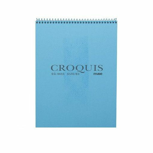 Artec Mu Croquis Paper B5 SG-9655 Blue 4943718203355