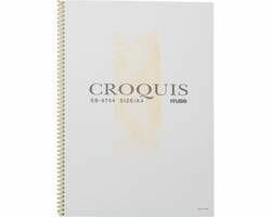 Artec Mu Croquis Paper B4 SB-9754 Gul 4943718203393