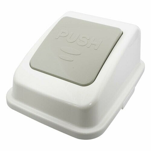 分別ユニバーサルペール45 リッチェル 40003（10セット）