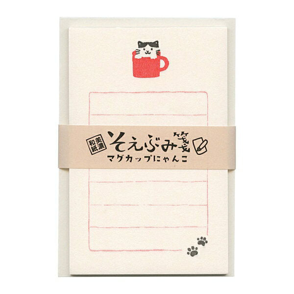 Furukawa Shiko Soebumi papieren mok LS494 4952270287321 (5 sets)