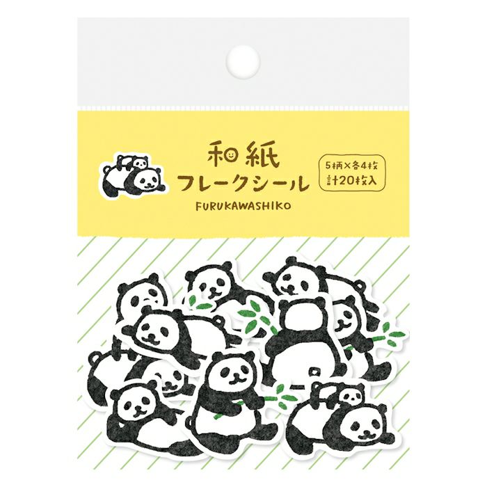 Furukawa Shiko Washi Flake Seal Panda QSA292 4952270313600 (5 set)