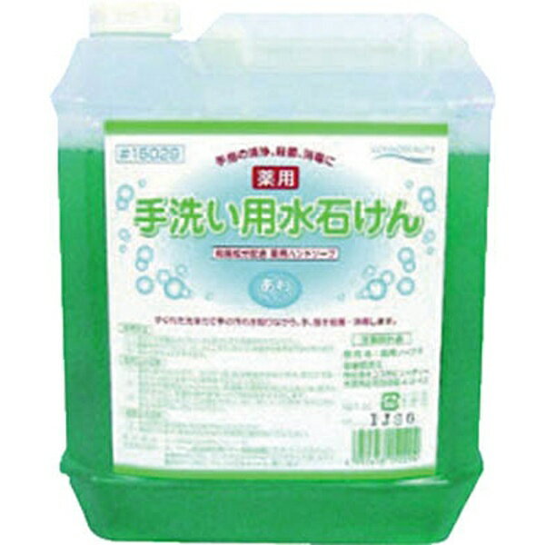 アーテック 薬用泡ハンドソープ　５Ｌ 4952458150294