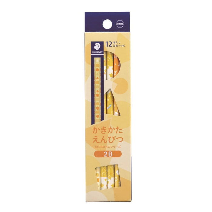 ステッドラー日本 カキカタエンピツ黄色２Ｂ 130762BC12 4955414131061