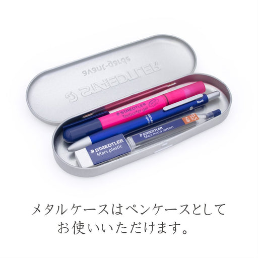 ステッドラー日本 多機能ペンアバンギャルド 927AG-S 4955414927602