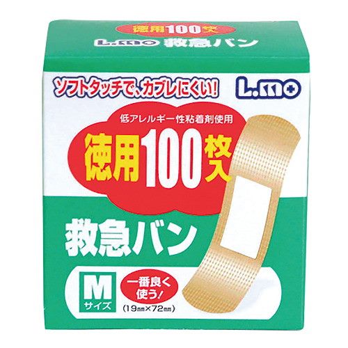 アーテック エルモ救急バンＭサイズ１００枚入 4955574781526