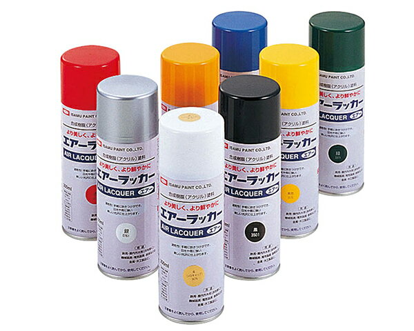 アーテック スプレーカラー（３００ｍｌ）青 4957945232637